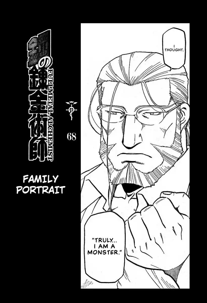 Fullmetal Alchemist Chapter 68 4